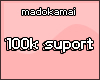 100k Support