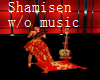 Shamisen w/o music