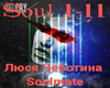 Soulmate - Chebotina.L