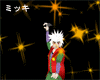 !Starfall #Animated