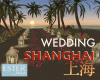 SHANGHAI BEACH WEDDING