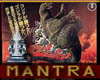 Godzilla Meets KK Poster