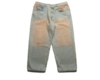 Fucking Awesome Washed