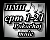 Czadoman-Pokochaj mnie