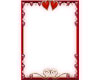 Love frame small