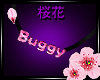 {花}Buggy's Necklace