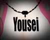 Yousei Necklace