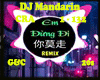 DJ Mandarin CRA 1-132