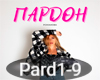 ROMANOVA - Pardon