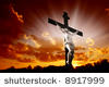 Christ crucified Sticker