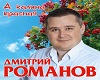 a-kalina-krasnaya