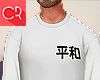 -CR- Oversize Fish
