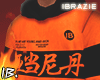 *ib*Hoodie Orange&Black*