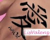 [L]EXCLUSIVO AMOR TATT