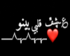 TO.Beno