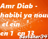 amır