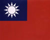 Animated Flag Taiwan