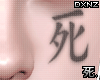 死 Death Face Tattoo L