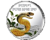 Eastern Brown Snake Coin