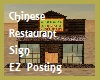 Charlie Chong Restaurant