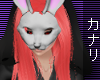 xK TG: Touka Rabbit Hood