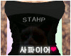  ; Stahp! //F