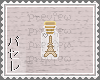 :Eiffel in my Jar: