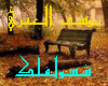 [7p] Yousef_Al-Anzi