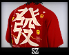 S. Prosperity