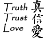 Perfect Truth trust love