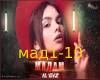 IL'GIZ - Madame