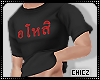 Cz✩ BlaCk 1