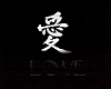 *(A) Chinese LOVE Sign