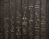 Egypt Hieroglyphics Wall