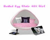 Tiger Egg Chair