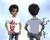 Kanji-shirt Love