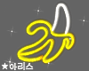 ★ Banana Neon