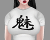 |Anu|Demon*F