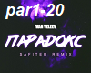 Paradox - DJ Solovey