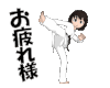 Kung Fu Animated