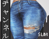 💳 Luer Jeans|SLIM