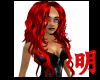 (T)Riotious Red Vamp