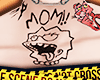 Simps Pi. Tattoo $