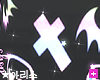 ★ Aris Shop Particles
