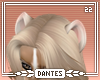 -D- | Oatley Ears 1
