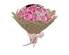 PUSH GIFT PT1