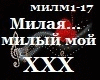 XXX_Milaya,,,Milyi moi_
