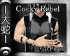 :ORO:Cocky Rebel