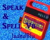 Speak & Spell VB