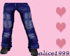 Blue Jeans Finland Gift